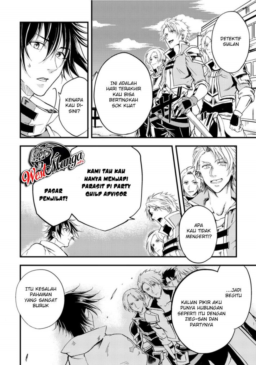 Party Kara Tsuihou Sareta Sono Chiyushi, Jitsuha Saikyou Nitsuki chapter 12